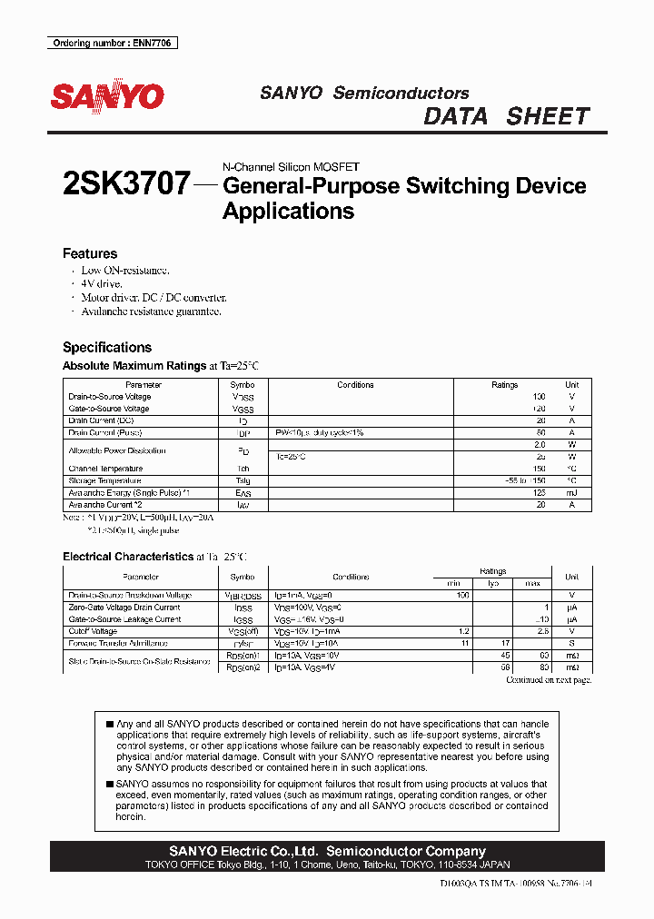 2SK3707_4397252.PDF Datasheet