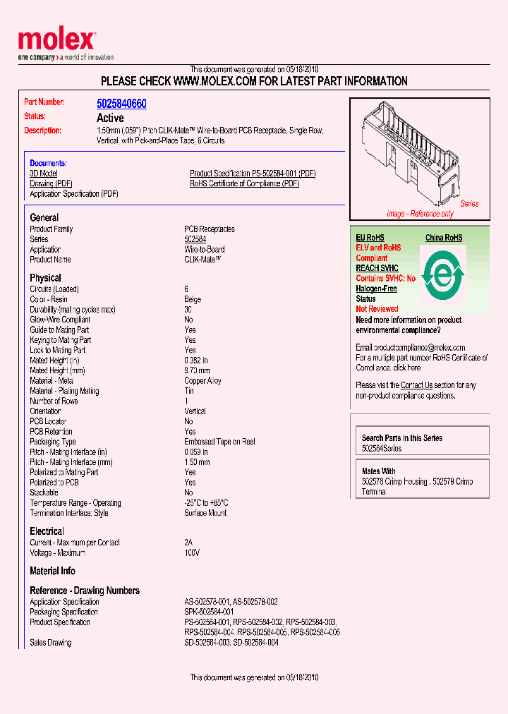 5025840660_4843281.PDF Datasheet