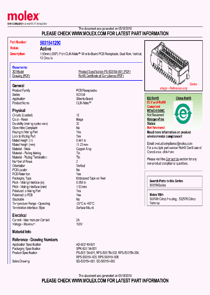 5031541290_4905704.PDF Datasheet