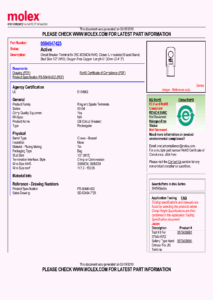 50454-7425_4855787.PDF Datasheet