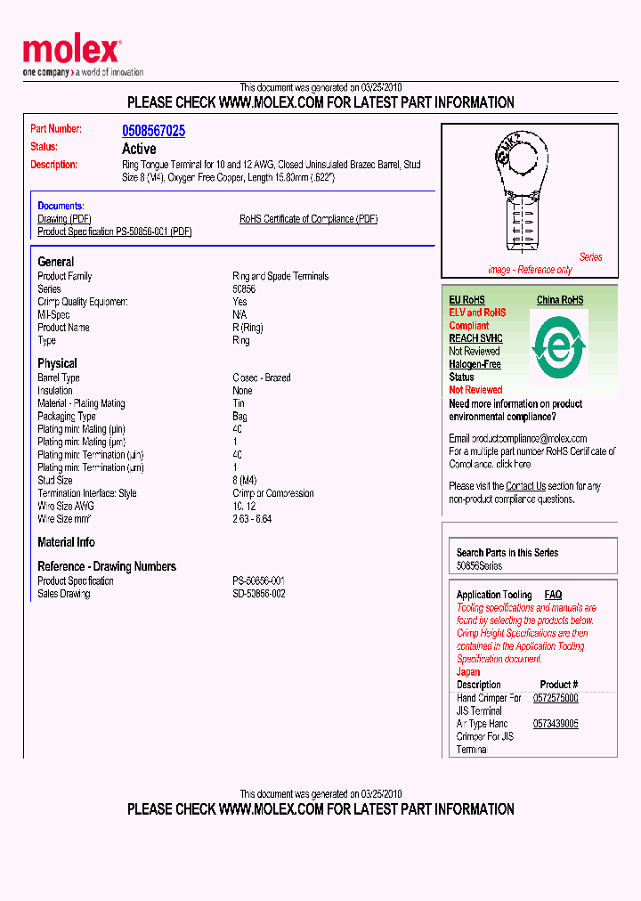 50856-7025_4871715.PDF Datasheet