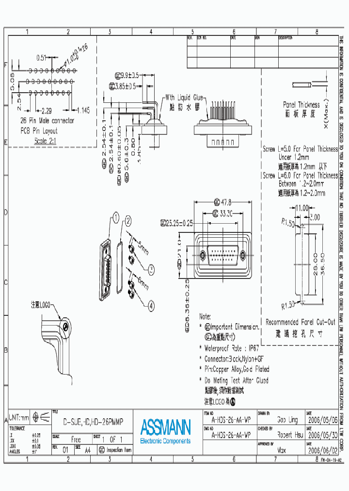 A-HDS-26-AA-WP_4623484.PDF Datasheet