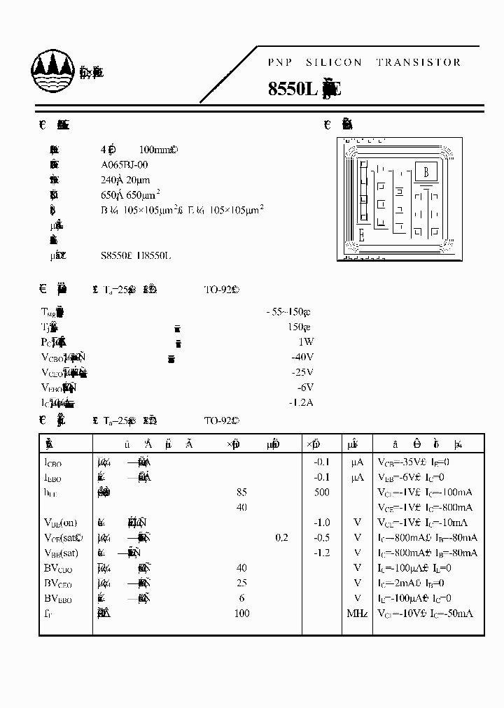 A065BJ-00_4707380.PDF Datasheet