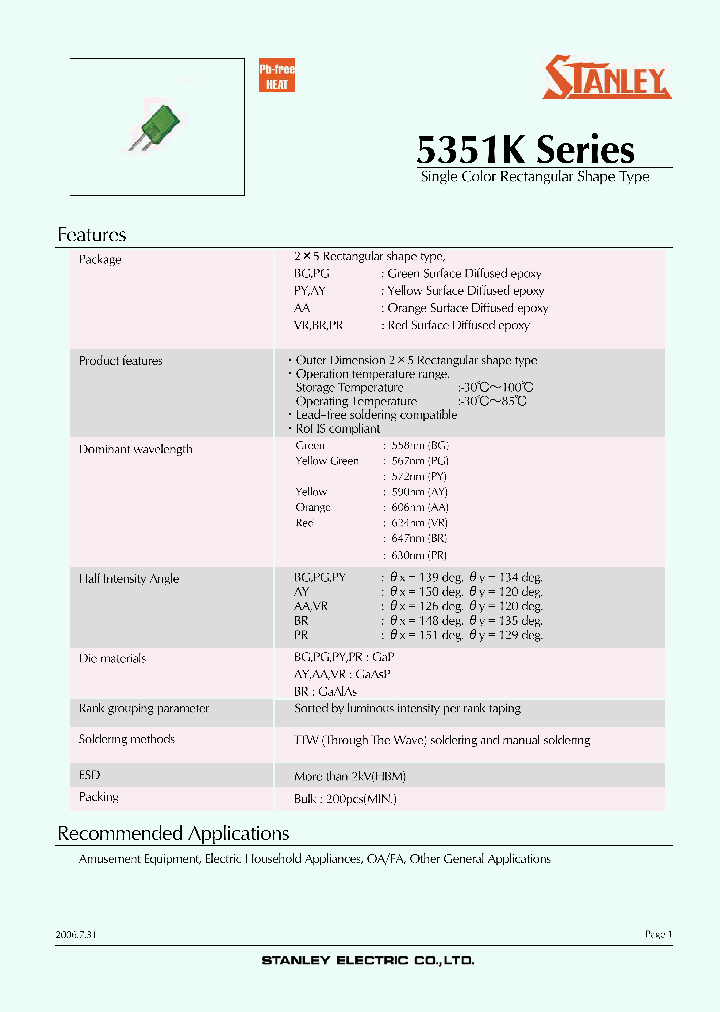 AA5351K_4766523.PDF Datasheet