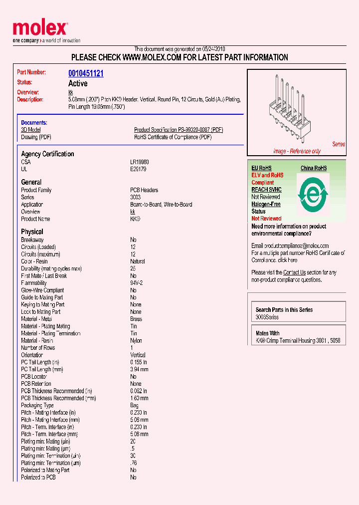 AE-3003-12AG_4922381.PDF Datasheet