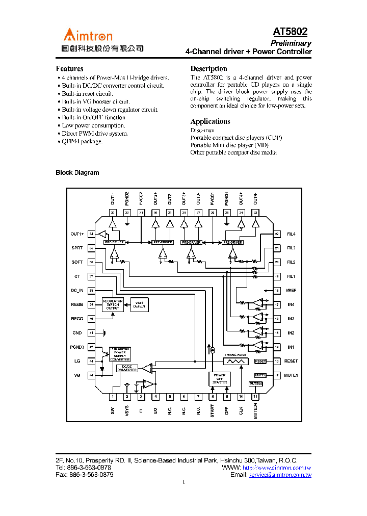 AT5802_4712652.PDF Datasheet