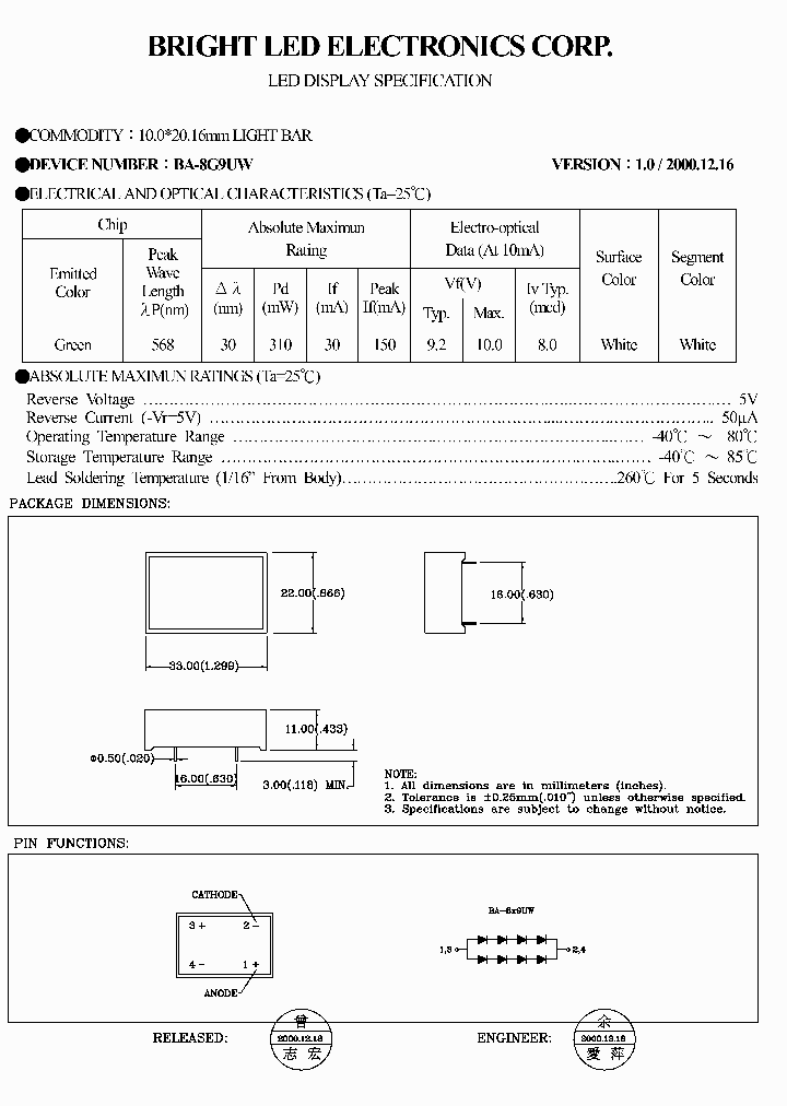 BA-8G9UW_4213661.PDF Datasheet