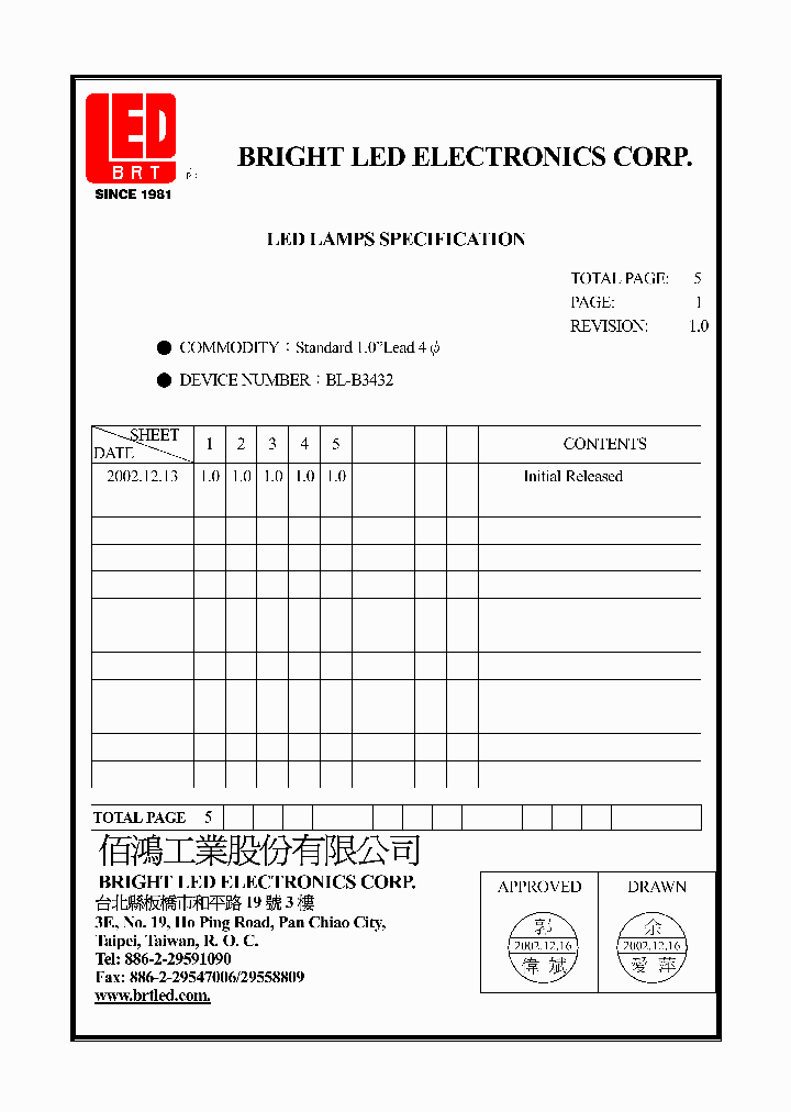 BL-B3432_4787911.PDF Datasheet