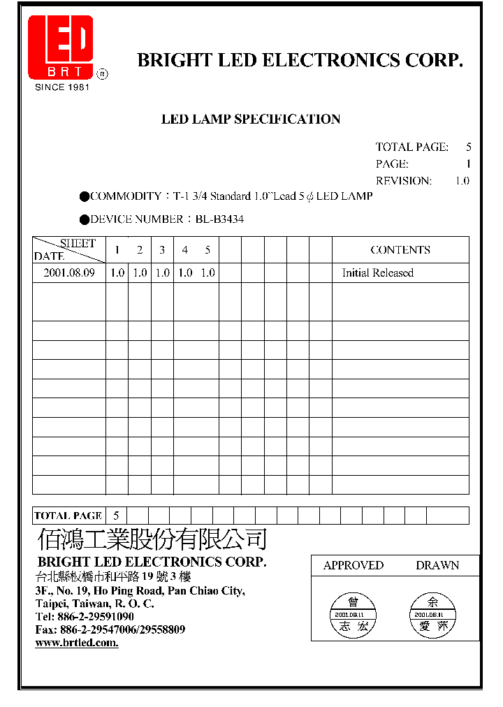 BL-B3434_4787913.PDF Datasheet