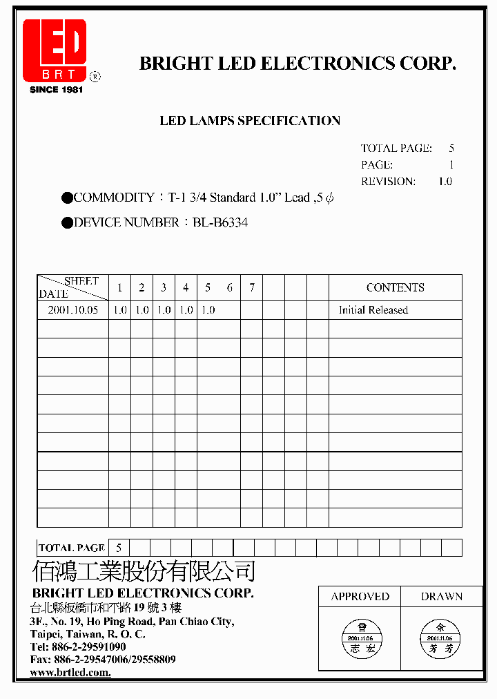 BL-B6334_4752536.PDF Datasheet