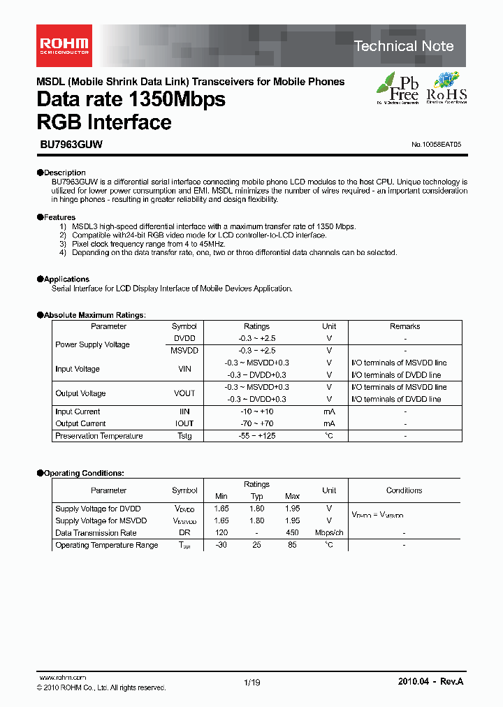BU7963GUW_4808673.PDF Datasheet