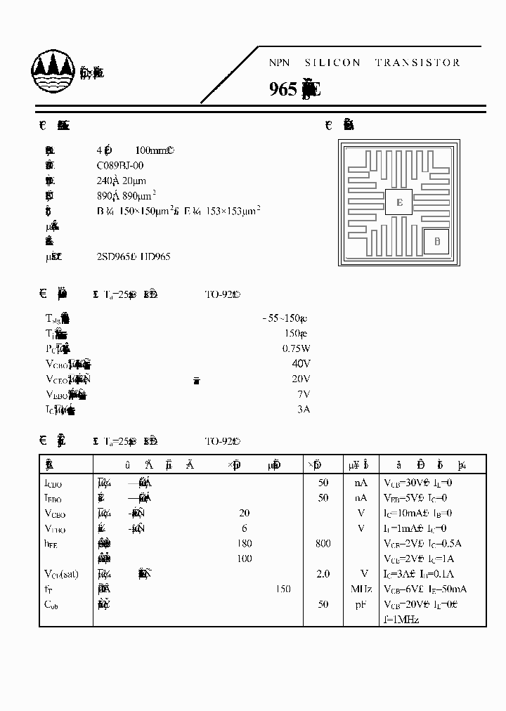 C089BJ-00_4707387.PDF Datasheet