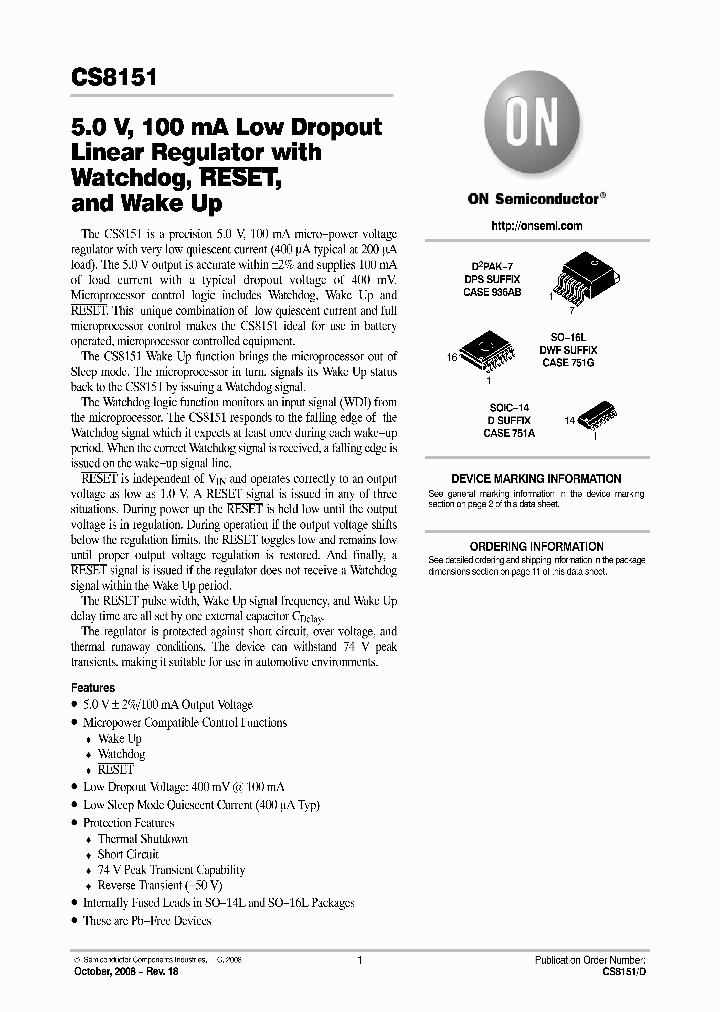 CS8151YDWFR16G_4645452.PDF Datasheet