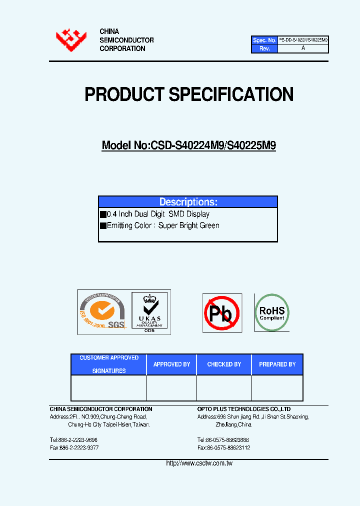 CSD-S40224M_4580329.PDF Datasheet