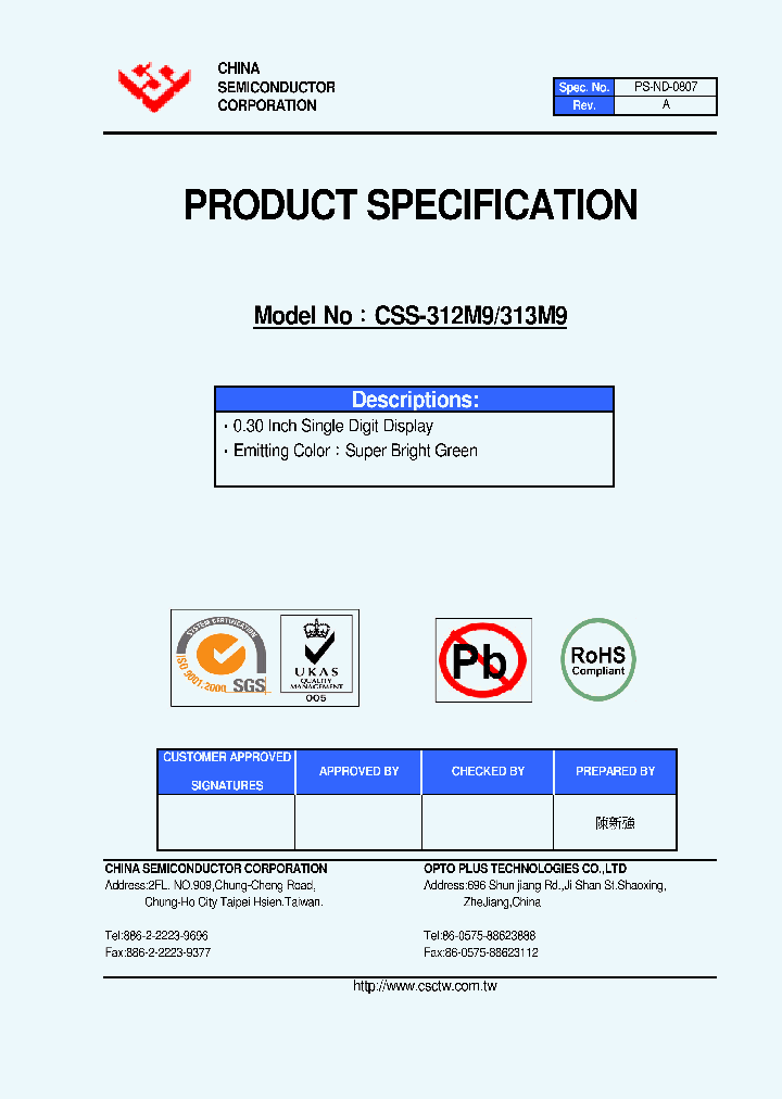 CSS-312M9_4740443.PDF Datasheet