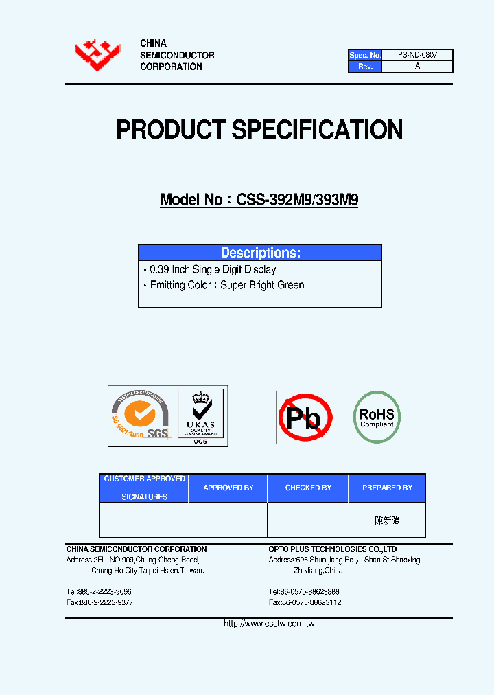 CSS-393M9_4740836.PDF Datasheet