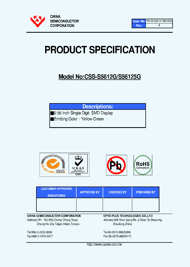 CSS-S56125G_4521959.PDF Datasheet