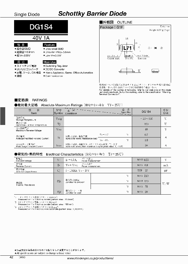 DG1S4_4416700.PDF Datasheet