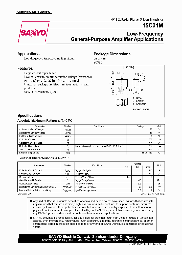 ENN7505_4787869.PDF Datasheet