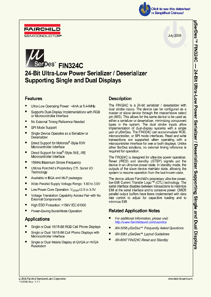 FIN324C_4252621.PDF Datasheet