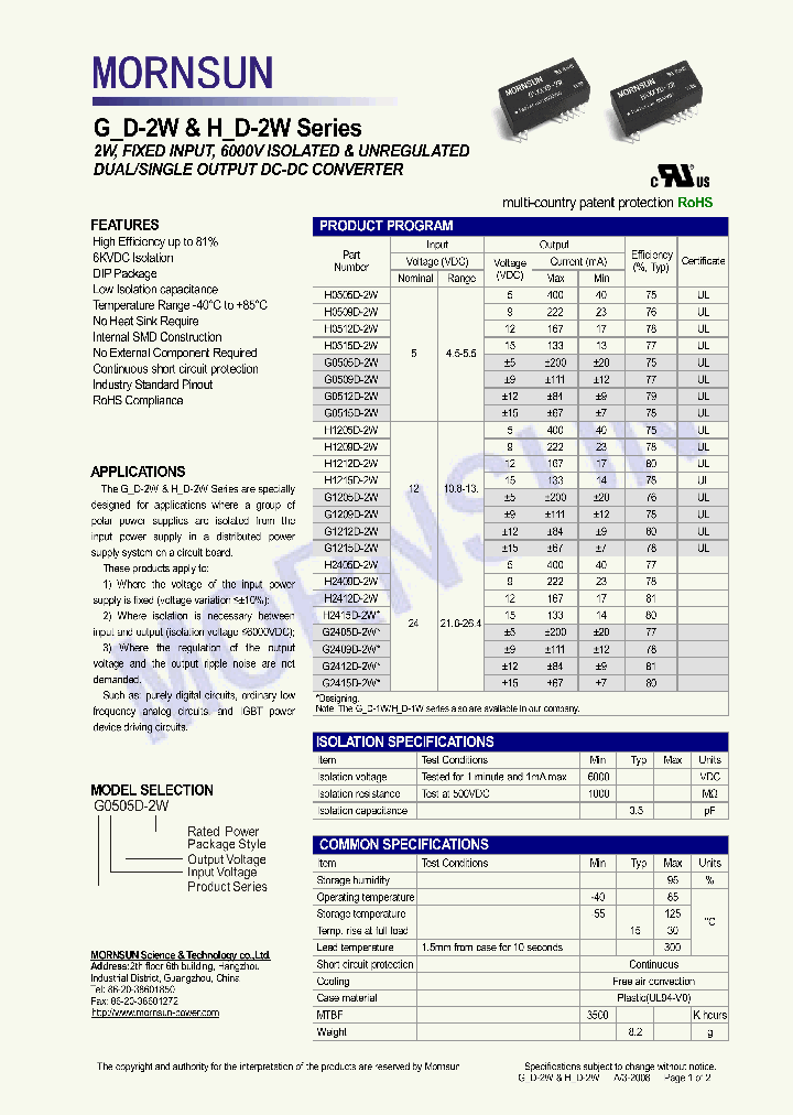 G1212D-2W_4460389.PDF Datasheet