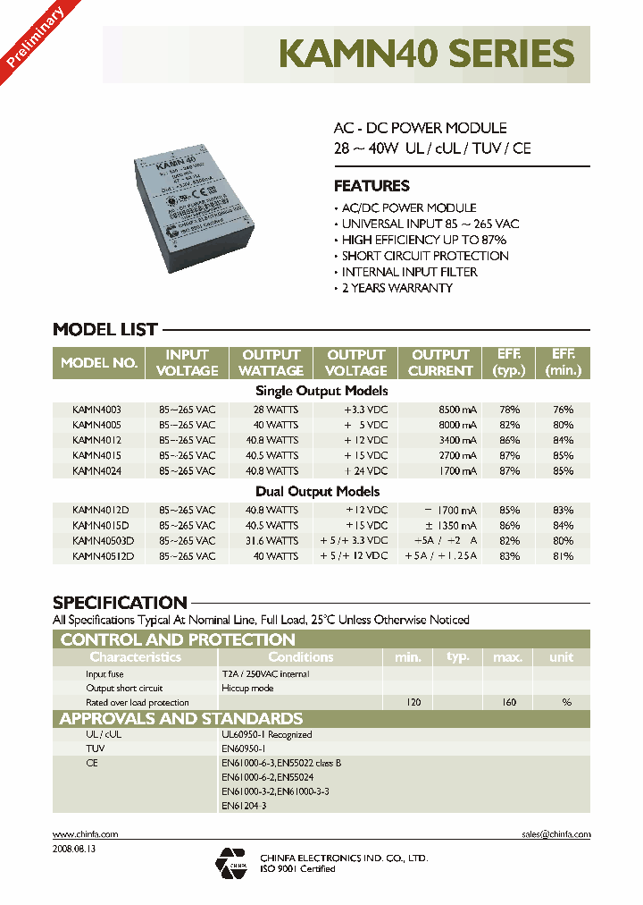 KAMN4012_4311448.PDF Datasheet