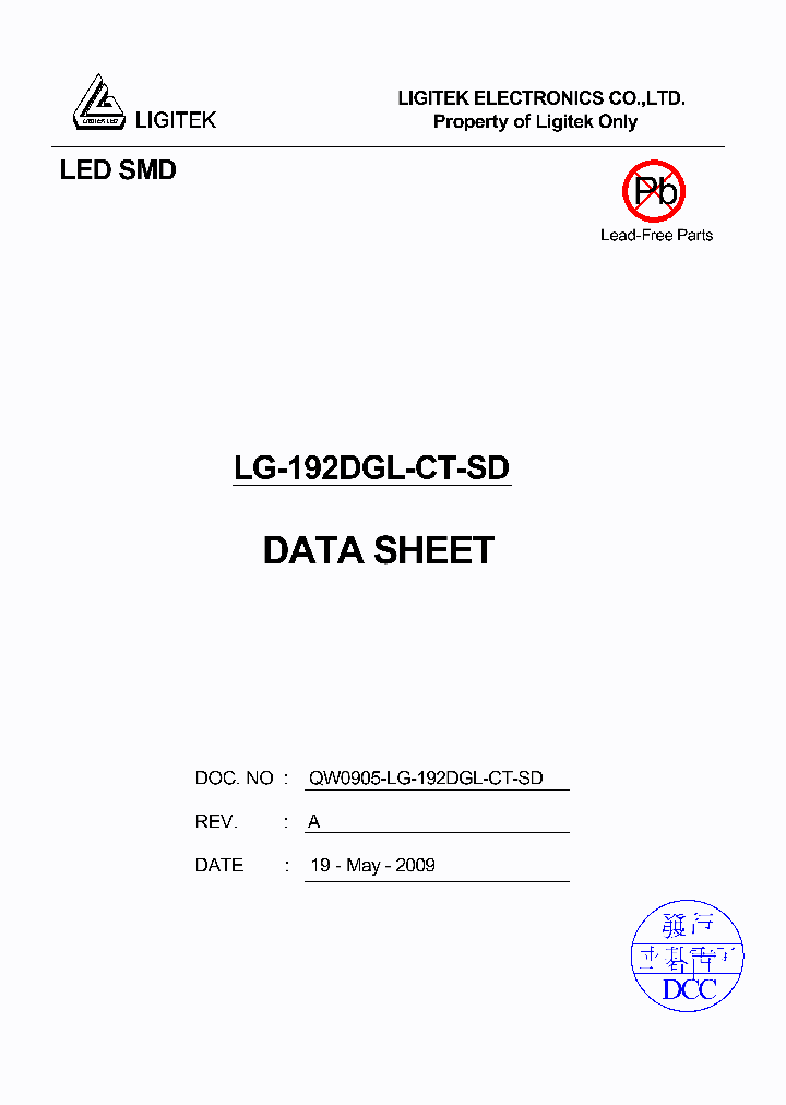 LG-192DGL-CT-SD_4655747.PDF Datasheet