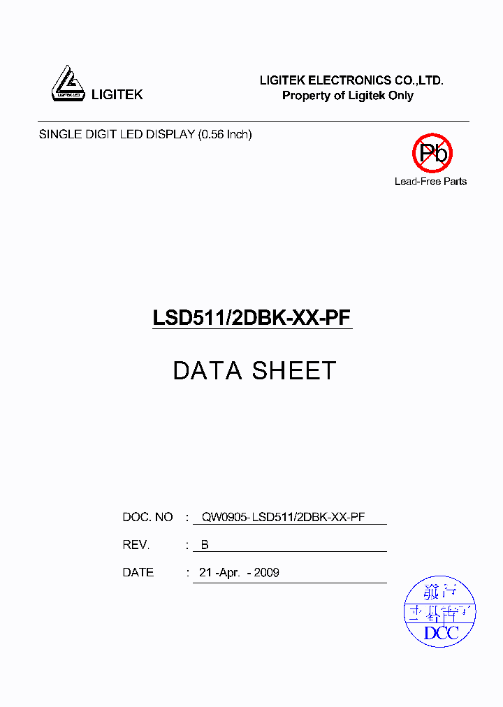 LSD511-2DBK-XX-PF_4783950.PDF Datasheet