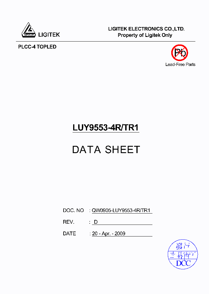 LUY9553-4R-TR1_4782779.PDF Datasheet