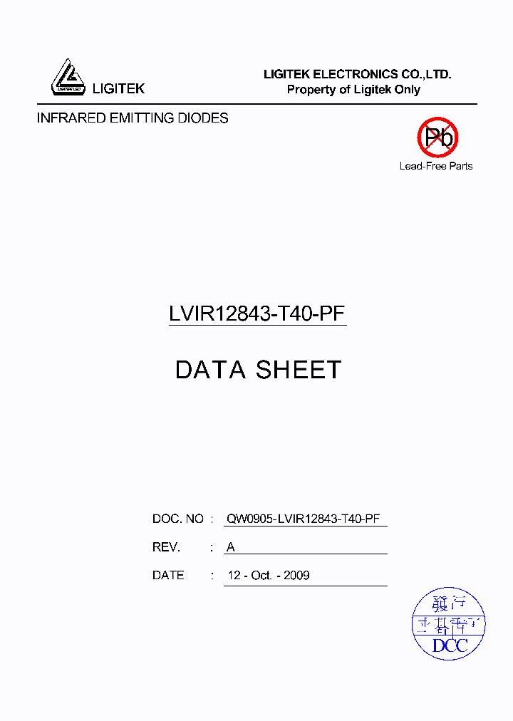 LVIR12843-T40-PF_4556009.PDF Datasheet