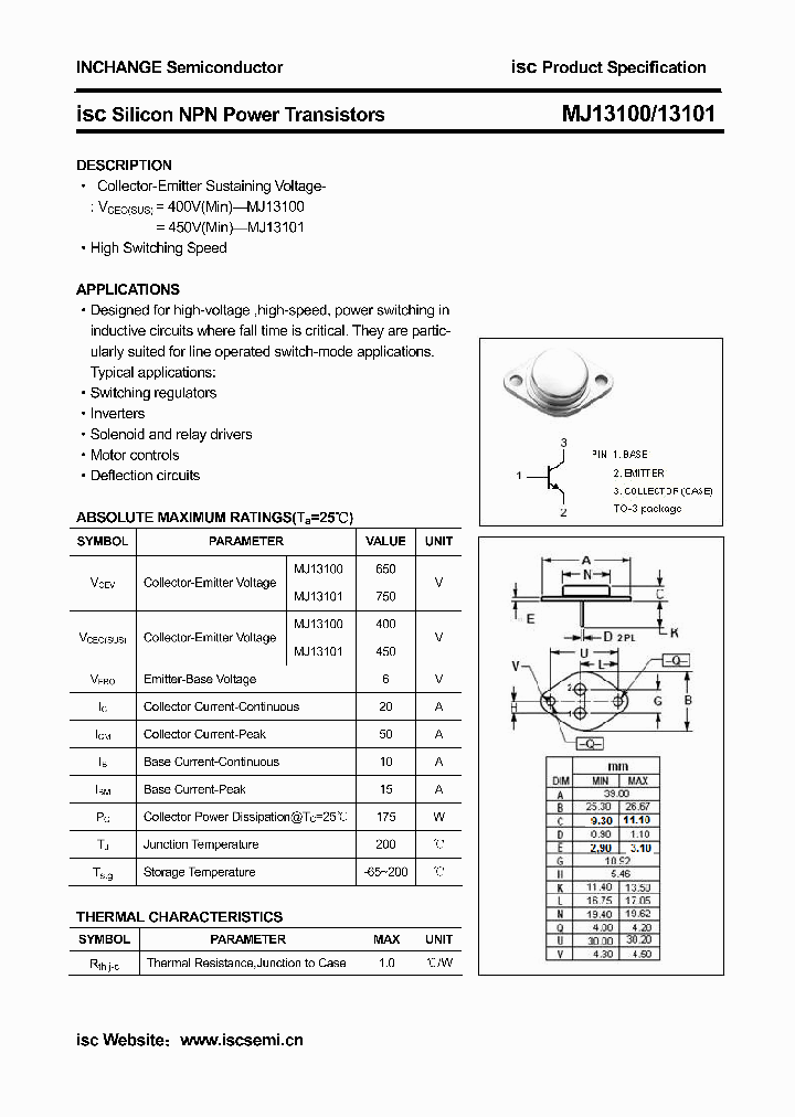 MJ13100_4846549.PDF Datasheet