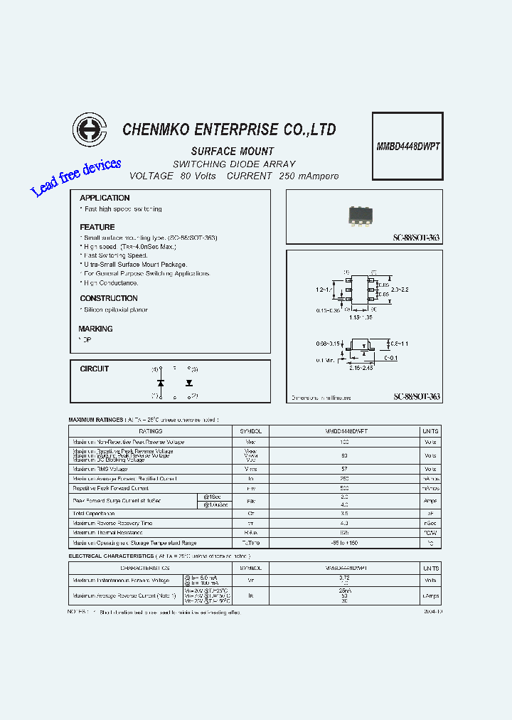 MMBD4448DWPT_4681246.PDF Datasheet