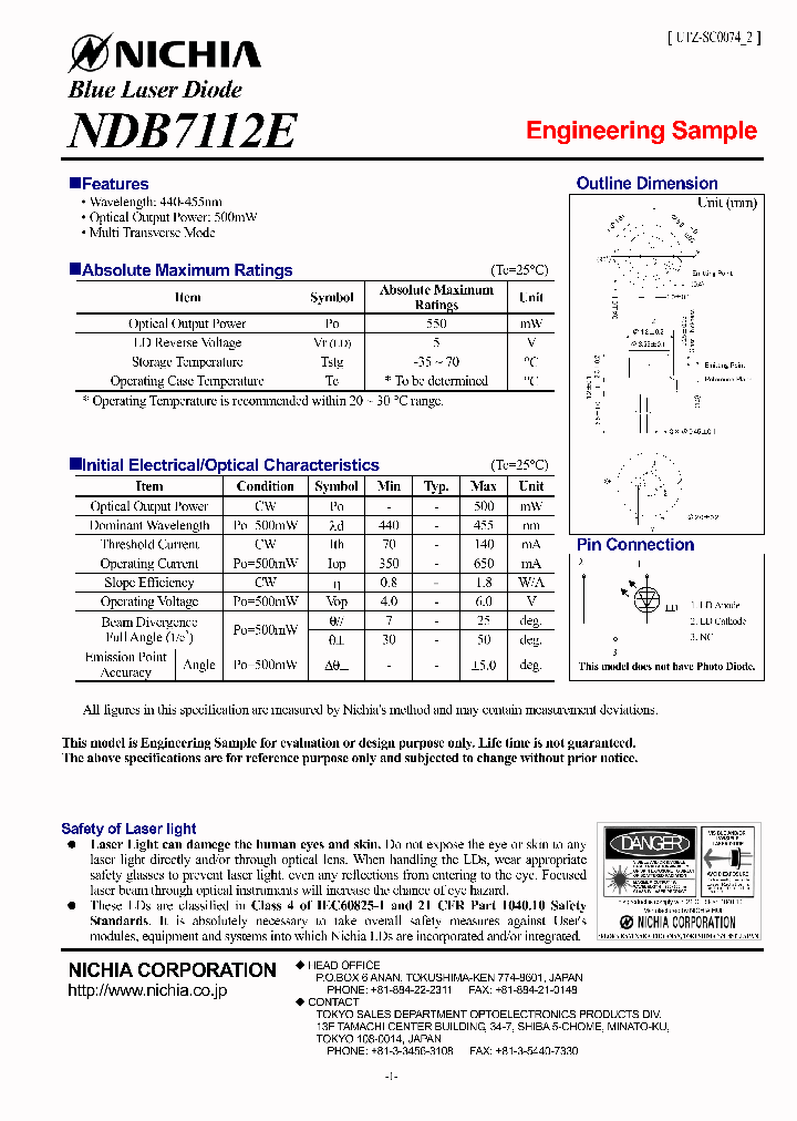 NDB7112E_4224554.PDF Datasheet