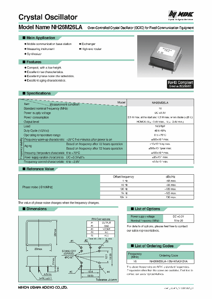 NH26M26LA_4508041.PDF Datasheet