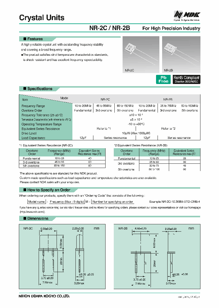 NR-2C-10368M-STD-CMB-4_4245129.PDF Datasheet