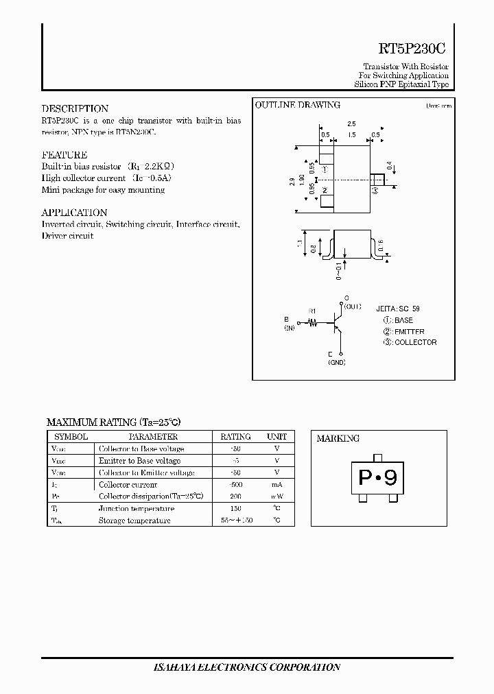 RT5P230C_4413099.PDF Datasheet