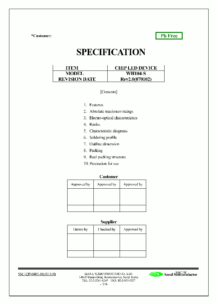 WH104-S_4326107.PDF Datasheet