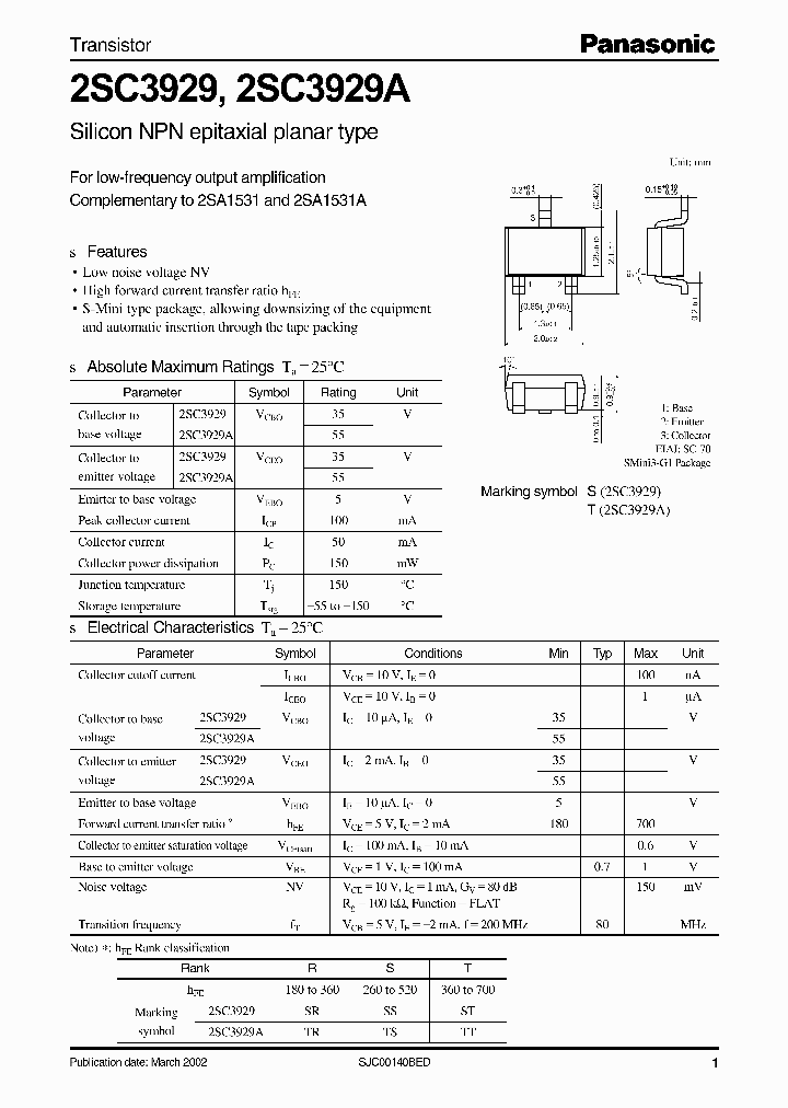2SC3929A_966166.PDF Datasheet