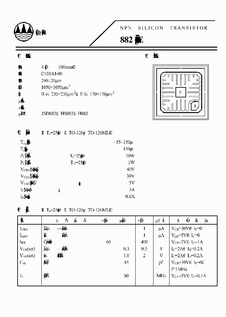 C105AJ-00_4937047.PDF Datasheet