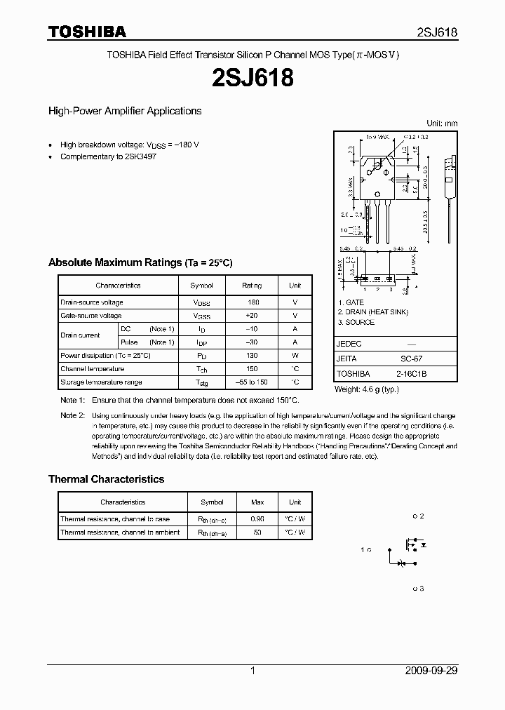 2SJ618_4947831.PDF Datasheet