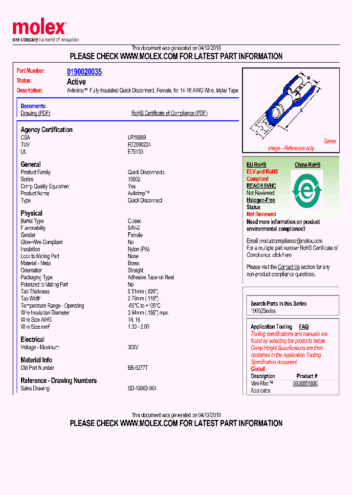 0190020035_4948198.PDF Datasheet