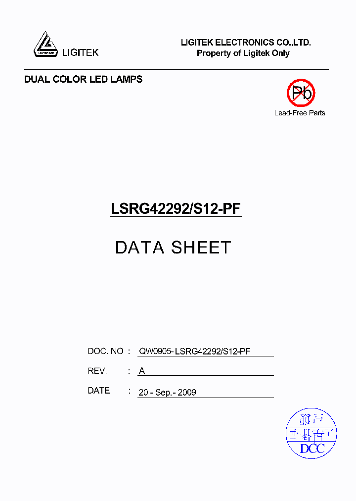 LSRG42292-S12-PF_4974365.PDF Datasheet
