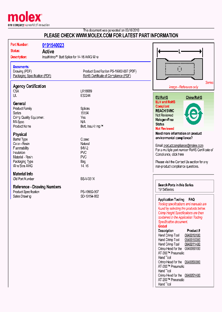 BS-V-331X_4976039.PDF Datasheet