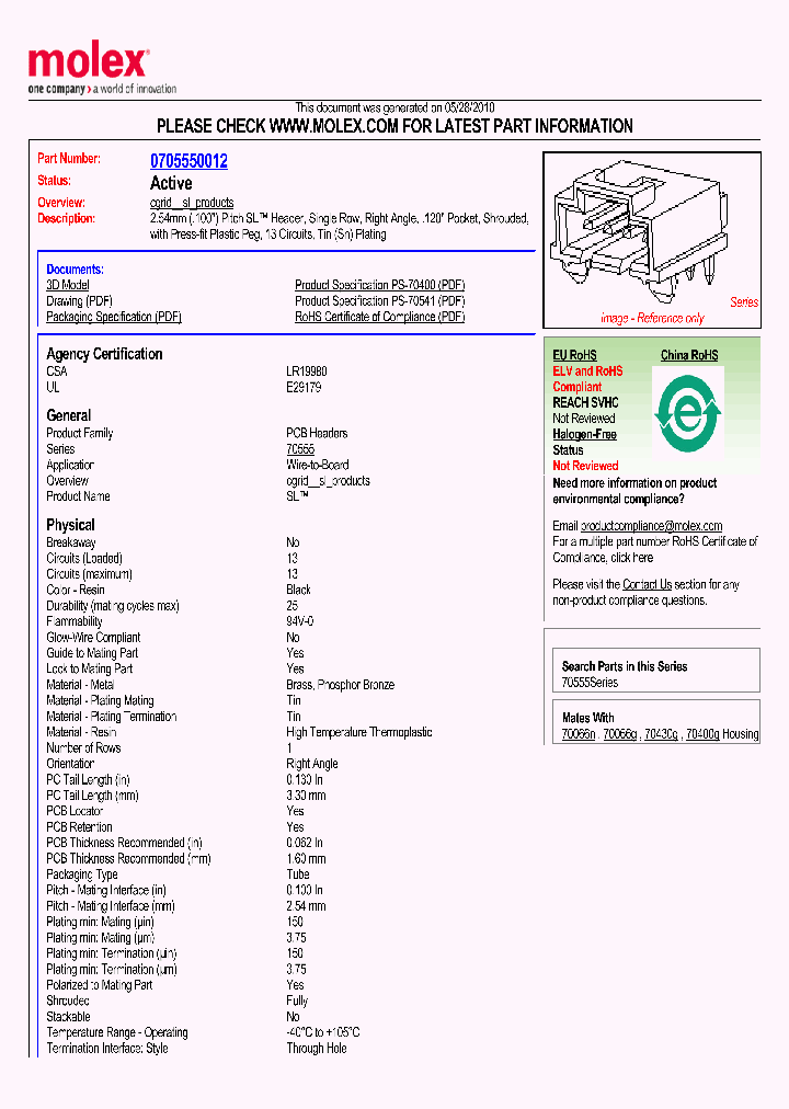 70555-0012_4977740.PDF Datasheet