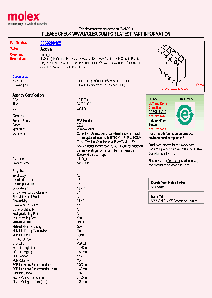 A556616A2GS_4982074.PDF Datasheet