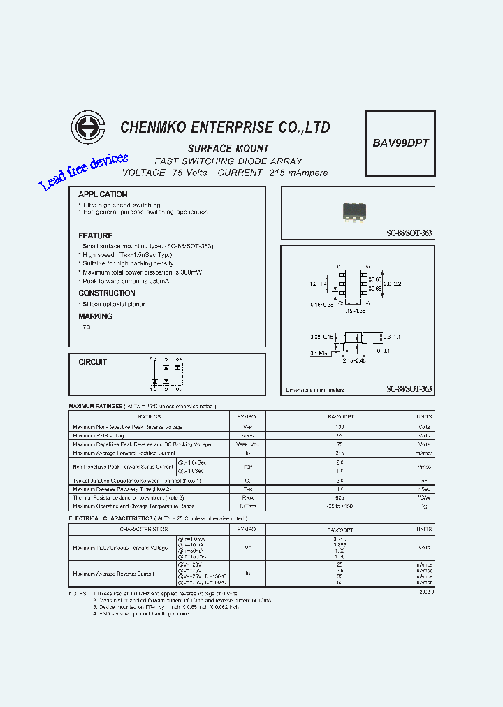 BAV99DPT_4985102.PDF Datasheet