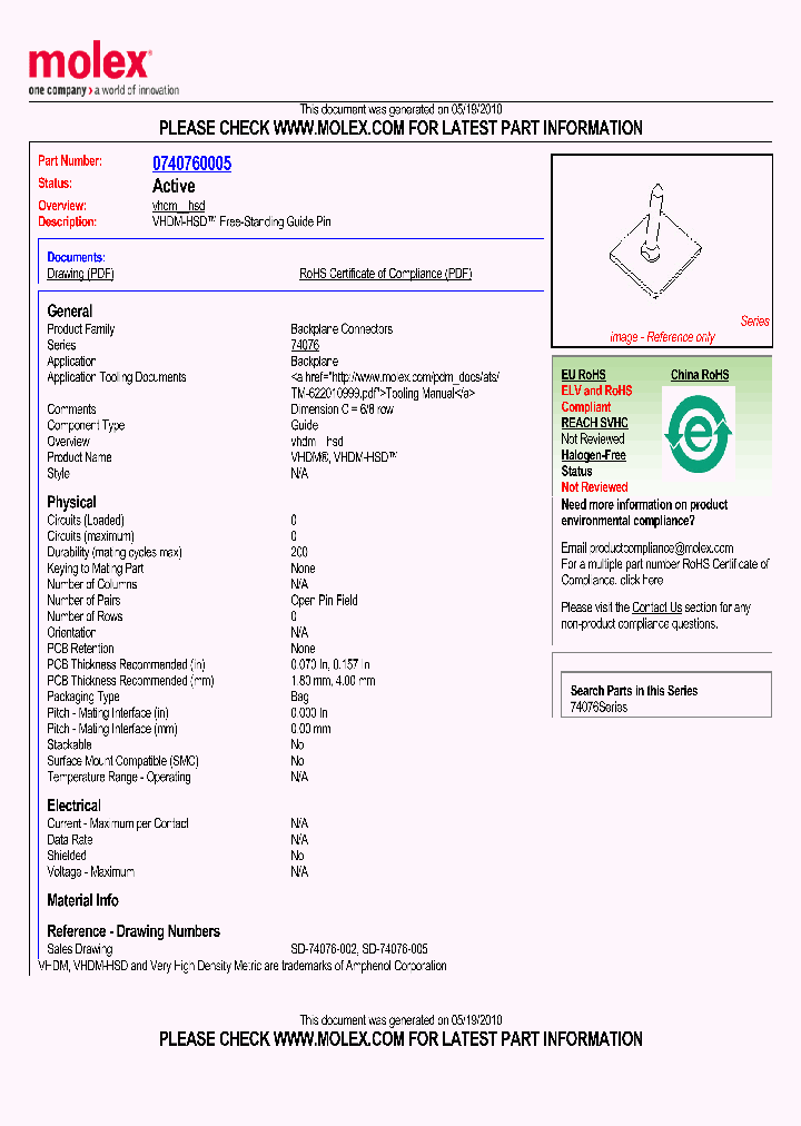 74076-0005_5012687.PDF Datasheet