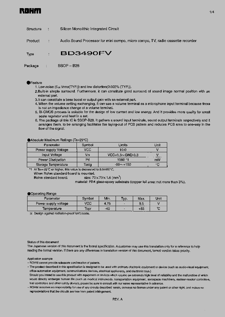 BD3490FV_5019222.PDF Datasheet