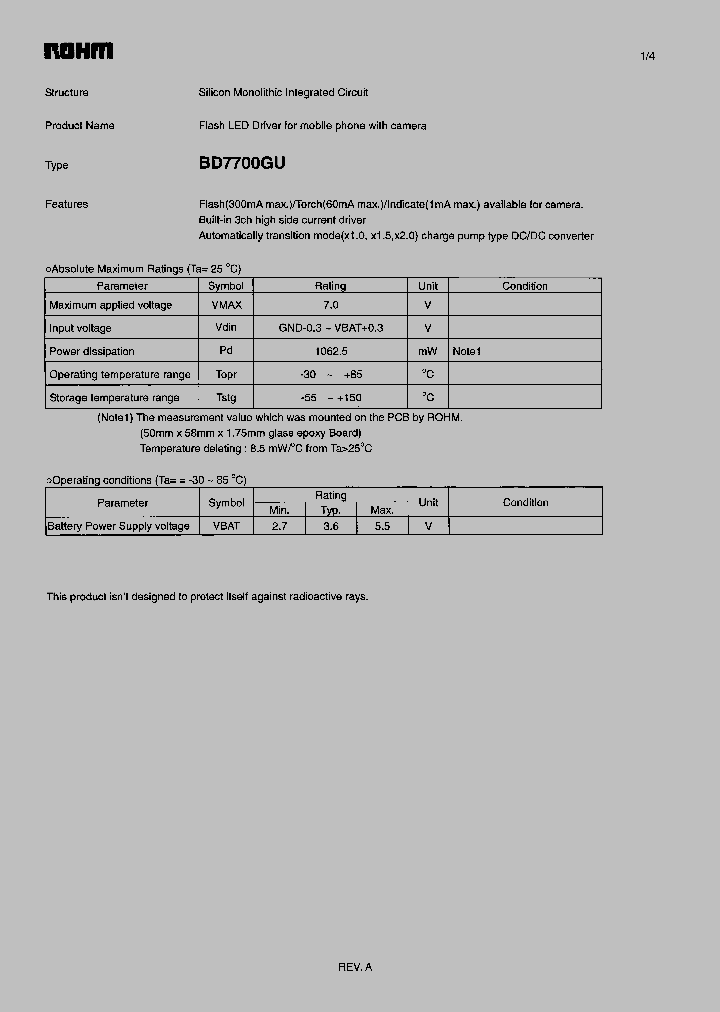 BD7700GU_5025311.PDF Datasheet
