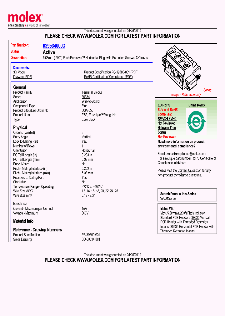 395340003_5032333.PDF Datasheet